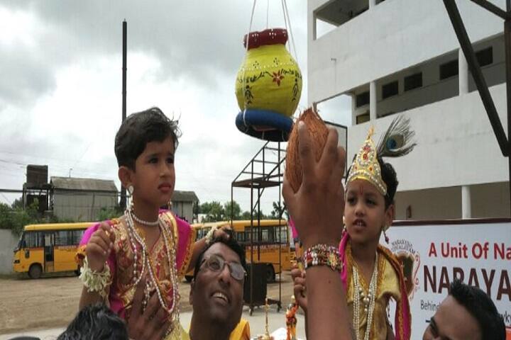 Narayana Vidyalayam-Janmastami Celebrations