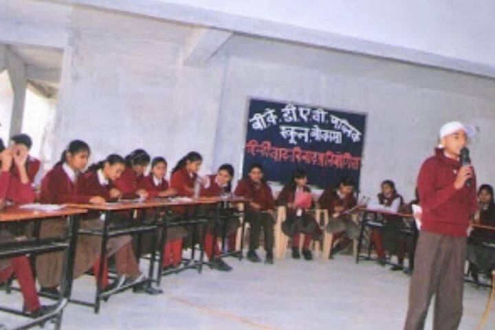 DAV Public School-Hindi Debate
