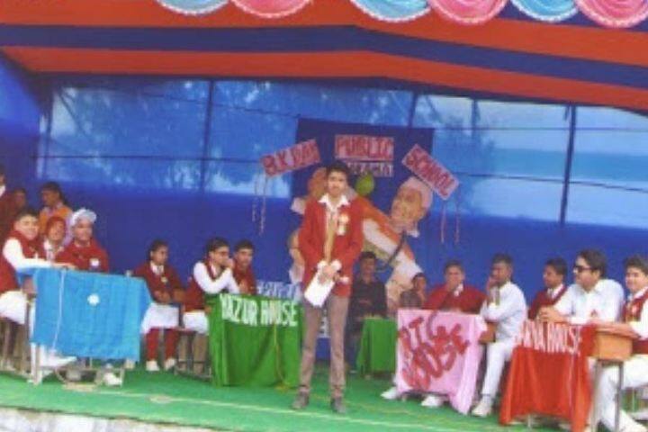 DAV Public School-Quiz