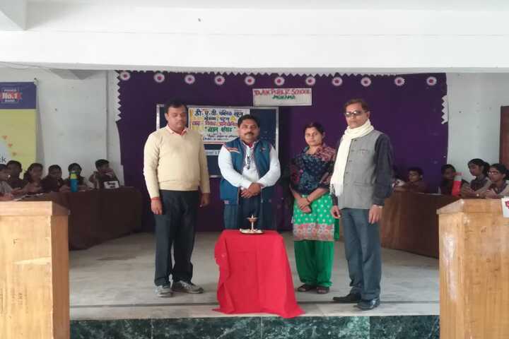 DAV Public School-Hindi Competition