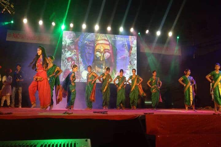 Panchvati English Medium School-Annual Day