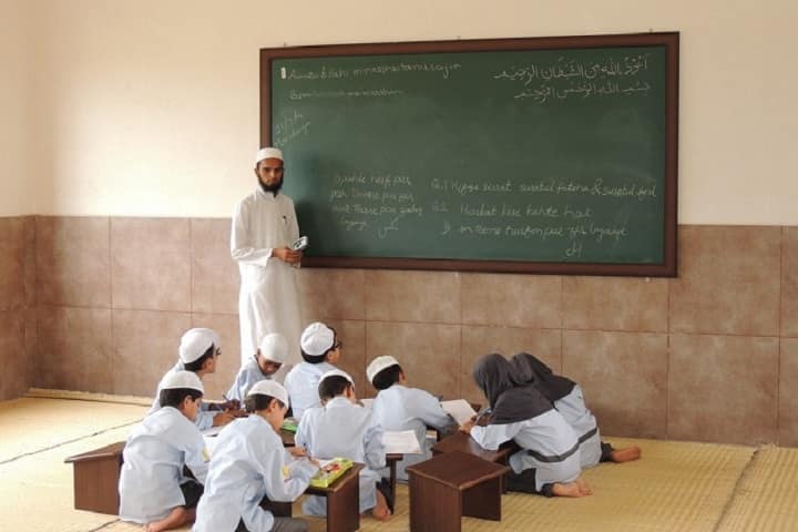 Pearls Academy-Deeniyat-Quran Classes