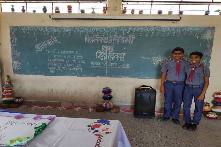 Phoenix AcademyFestival Celebrations