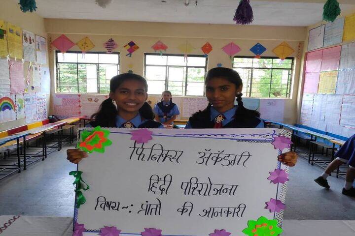 Phoenix AcademyScience Exhibition