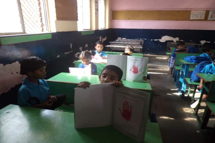 Priyadarshani Primary School-Classroom Activity