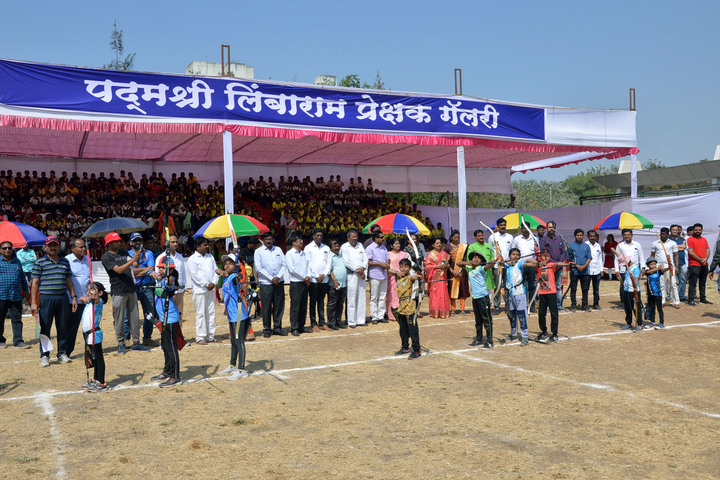 Rajiv Gandhi Academy of E Learning School-Sports Day