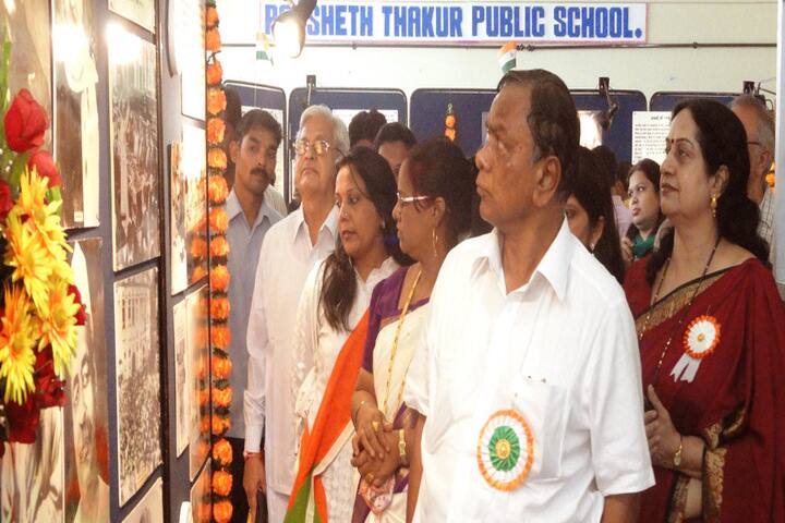Ramsheth Thakur Public School-Event