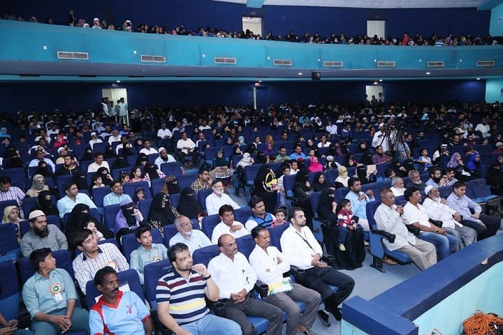 Sana International School-Auditorium