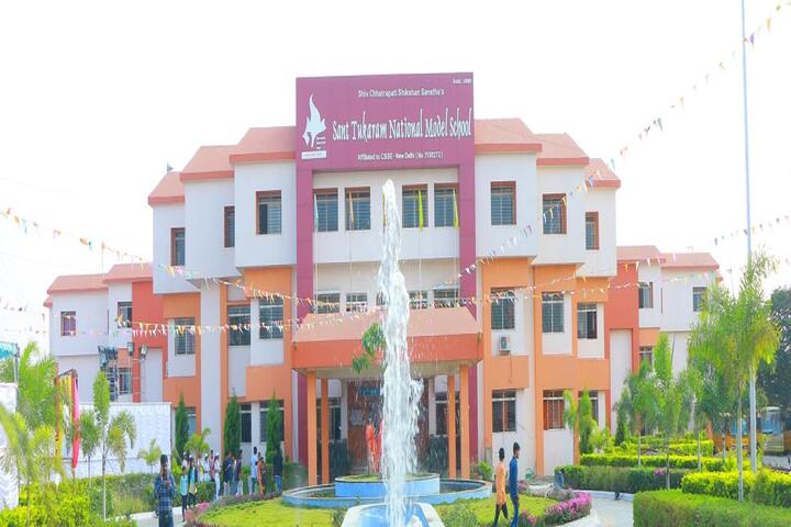 Sant Tukaram National Model School-School View