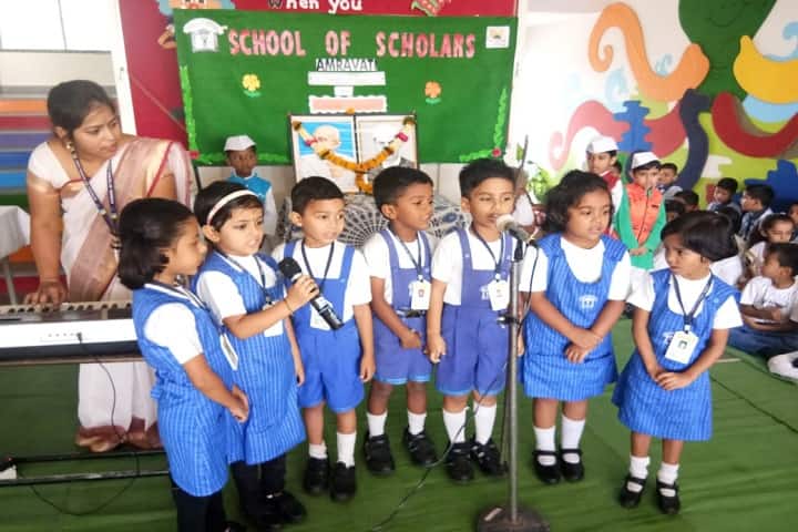 School Of Scholars-Teachers day celebrations