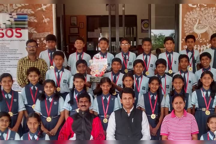 School Of Scholars - School Students