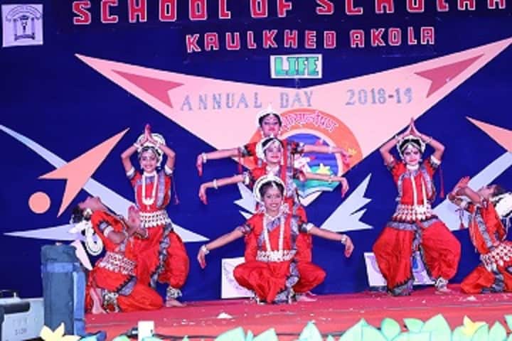 School Of Scholars-Annual day