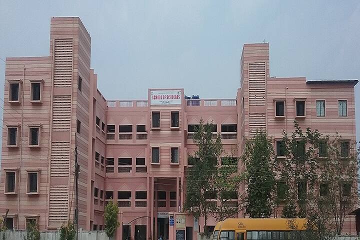 School Of Scholars-Campus View