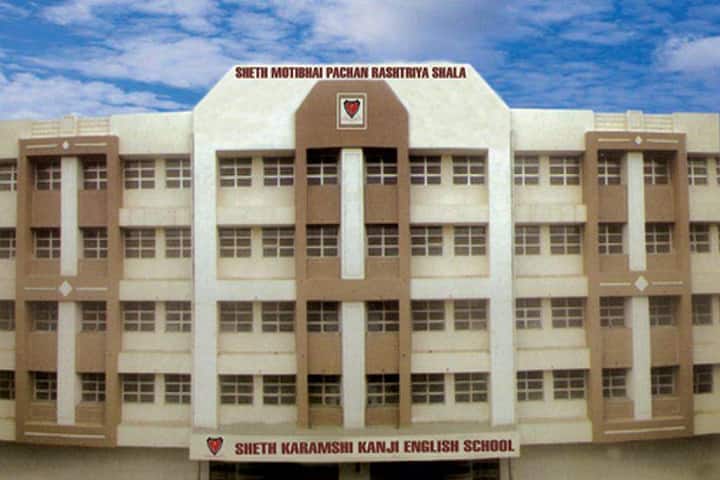 Sheth Karamshi Kanji English School-Campus