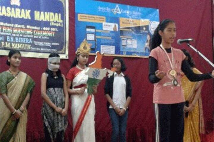 V.P.Ms B.R.Tol English High School-Skit