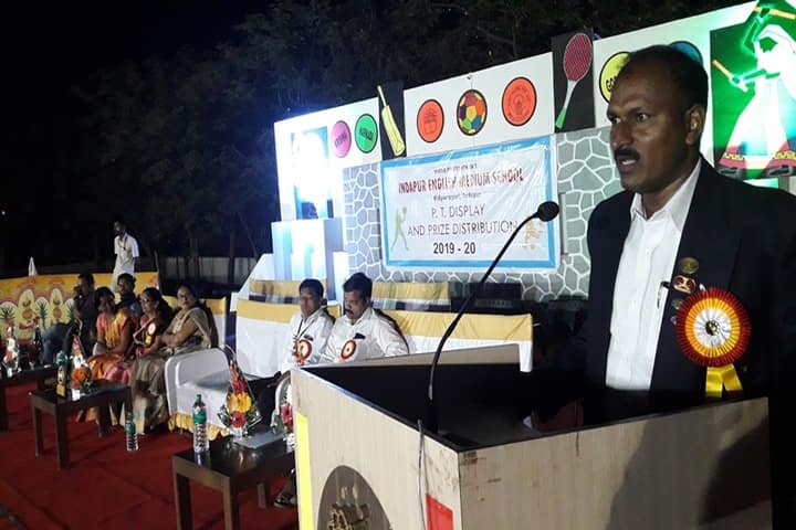 Vidya Pratishthans Indapur English Medium School - Chief-Guest