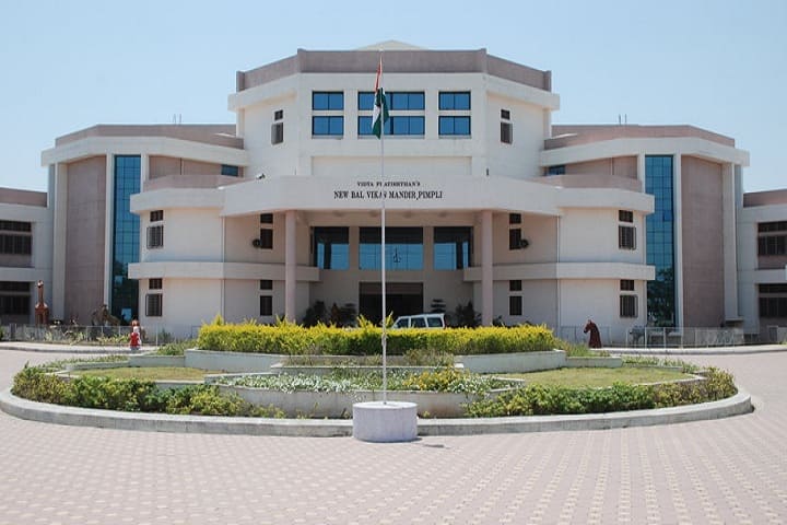 Vidya Pratishthans New Bal Vikas Mandir-School Campus View