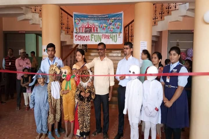 Vidya Pratishthans Someshwar English Medium School-Fun Fair