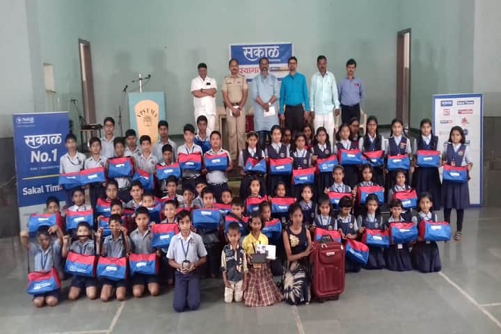Vidya Pratishthans Someshwar English Medium School-Prize Distribution