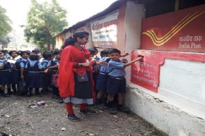 Vidya Pratishthans Someshwar English Medium School-Visited to Post Office