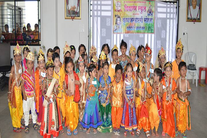 Vidyarambh School-Krishnastami