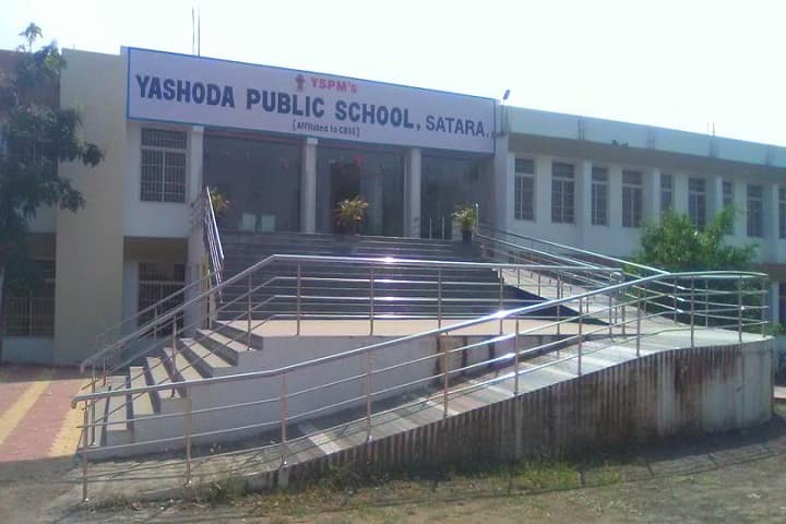 Yashoda Public School-Campus View