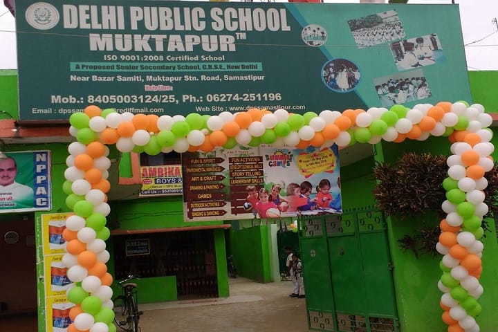 Delhi Public School-Campus Entrances