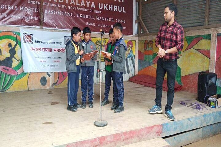 Kendriya Vidyalaya-Singing