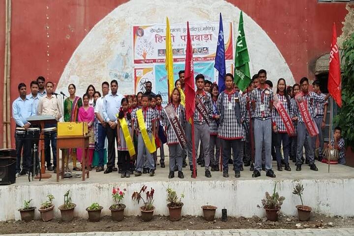 Kendriya Vidyalaya-Investiture Ceremony