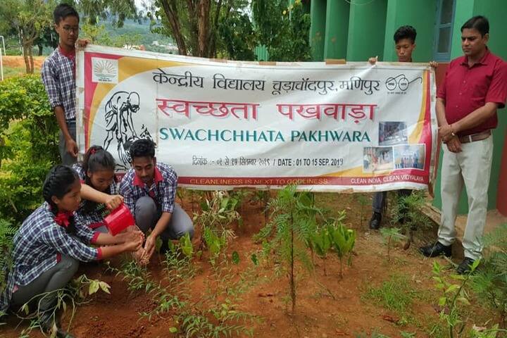 Kendriya Vidyalaya-Plantation