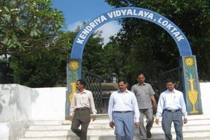 Kendriya Vidyalaya-Academic Inspetion