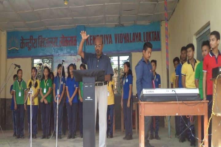 Kendriya Vidyalaya-Investiture Ceremony