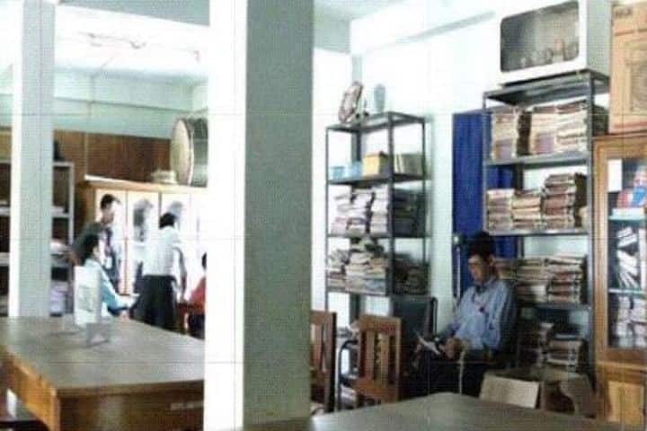 Ruda Academy-Library