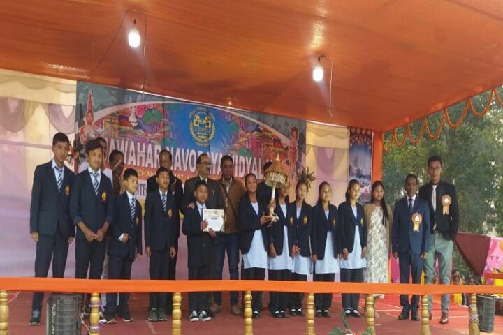 Jawahar Navodaya Vidyalaya-Awards
