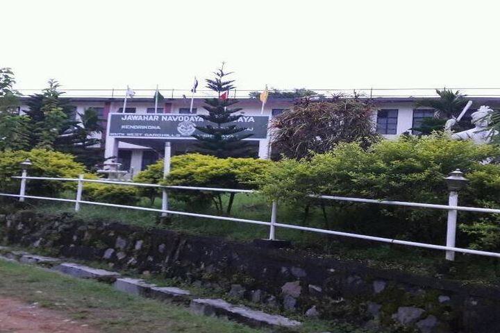 Jawahar Navodaya Vidyalaya-School View