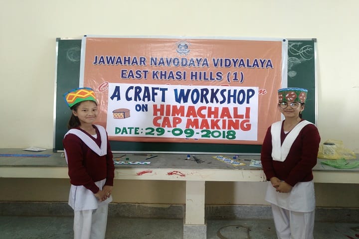 Jawahar Navodaya Vidyalaya-Craft Work Shop