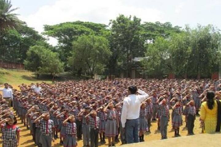 Kendriya Vidyalaya-Others prayer