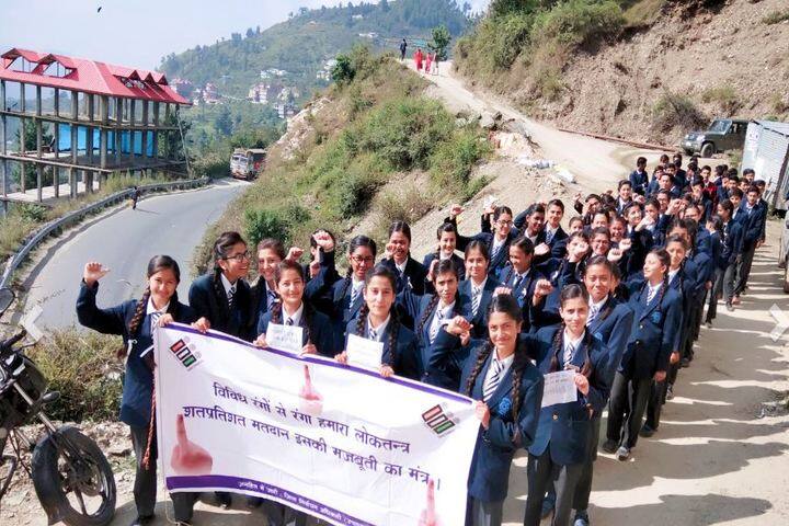 Jawahar Navodaya Vidyalaya-Awarness program