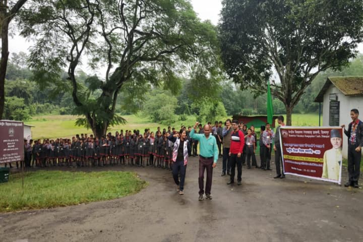 Kendriya Vidyalaya-National Education Day