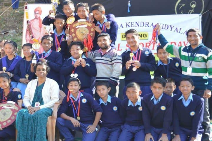 Vivekananda Kendra Vidyalaya-Felicitation