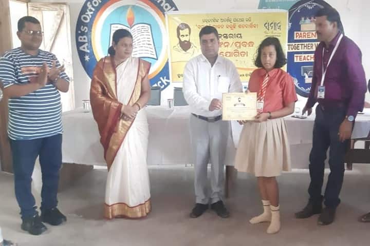 Abs Oxford International School-Annual Prize Distribution