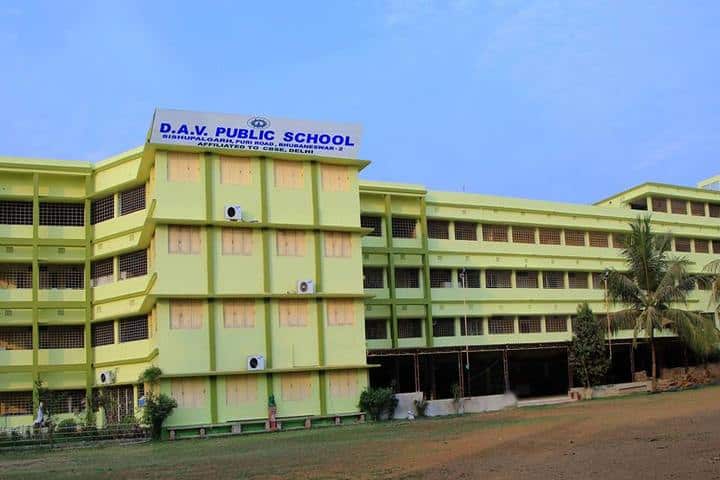 D A V Public School - School building