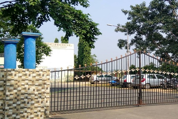 Dav Public School-School Entrance