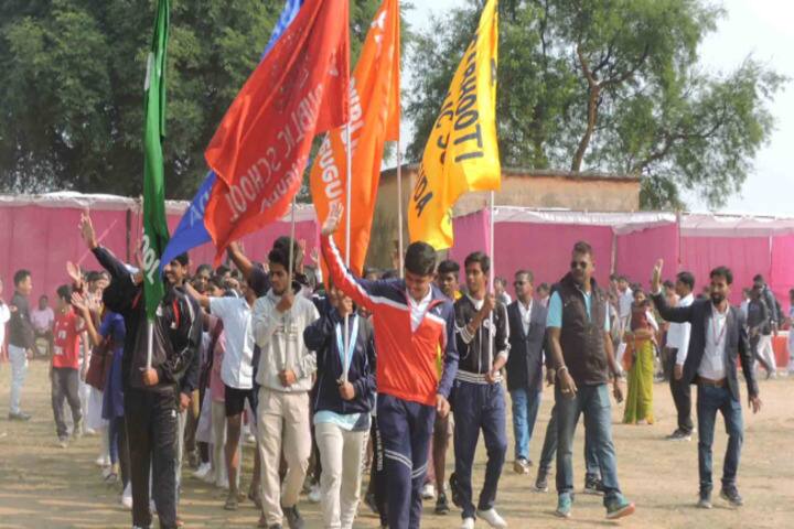 DAV Public School - Sports