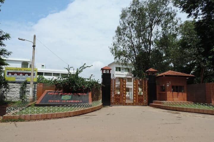 Delhi Public School - School gate