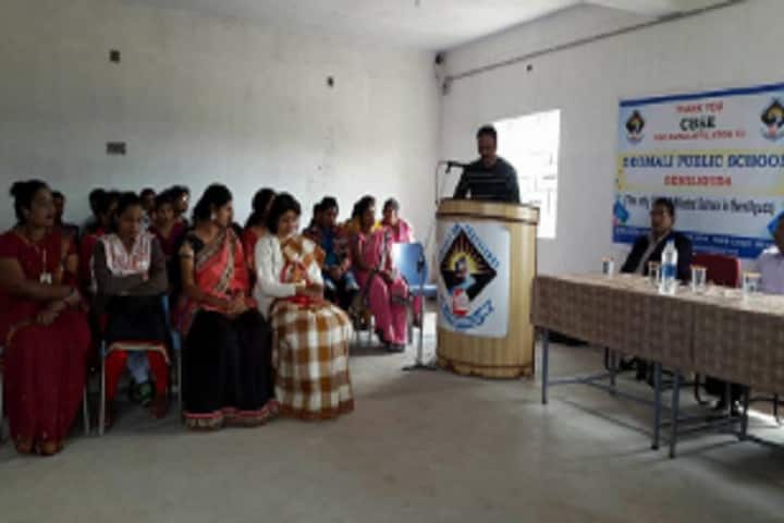 Deomali Public School, Beheraguda-Seminar