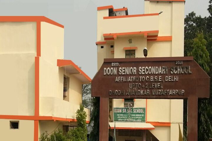 Doon Senior Secondary School-Campus View