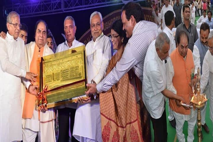 Dr D Y Patil Pushapalata Patil International School-Presentation