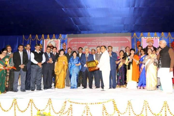 Dr Dukhan Ram Dav Public School-Annual Day