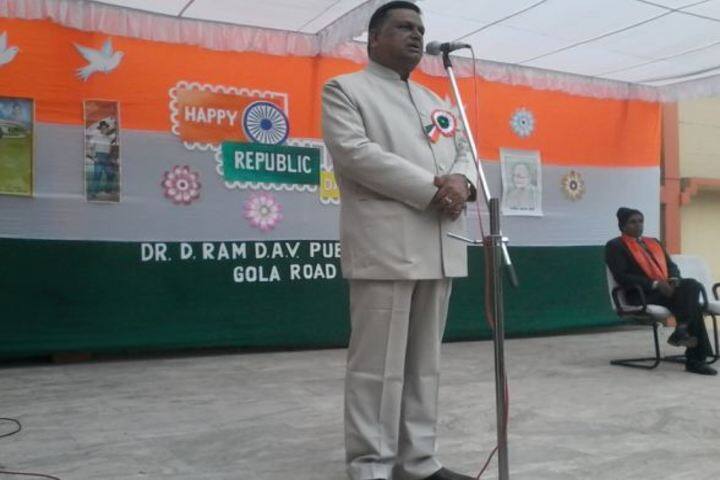 Dr Dukhan Ram Dav Public School-Speech
